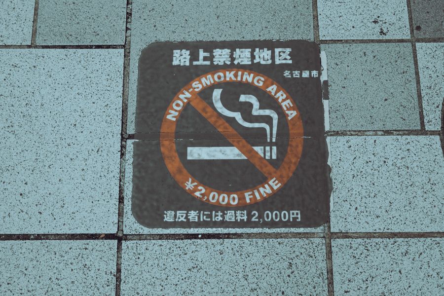 vape juice